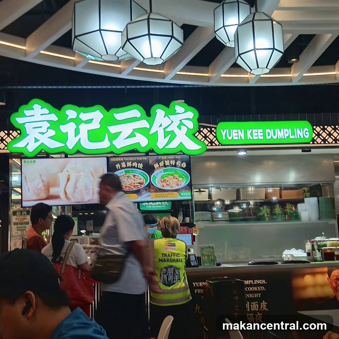 Yuen Kee Dumpling