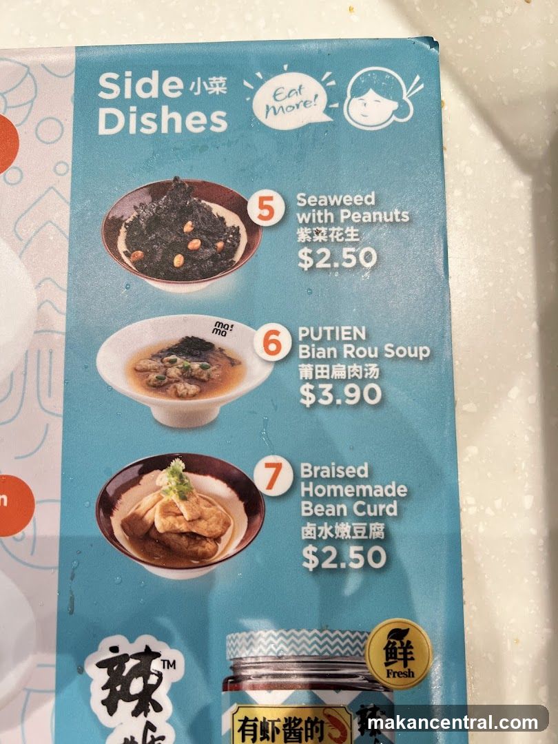 Side Dishes