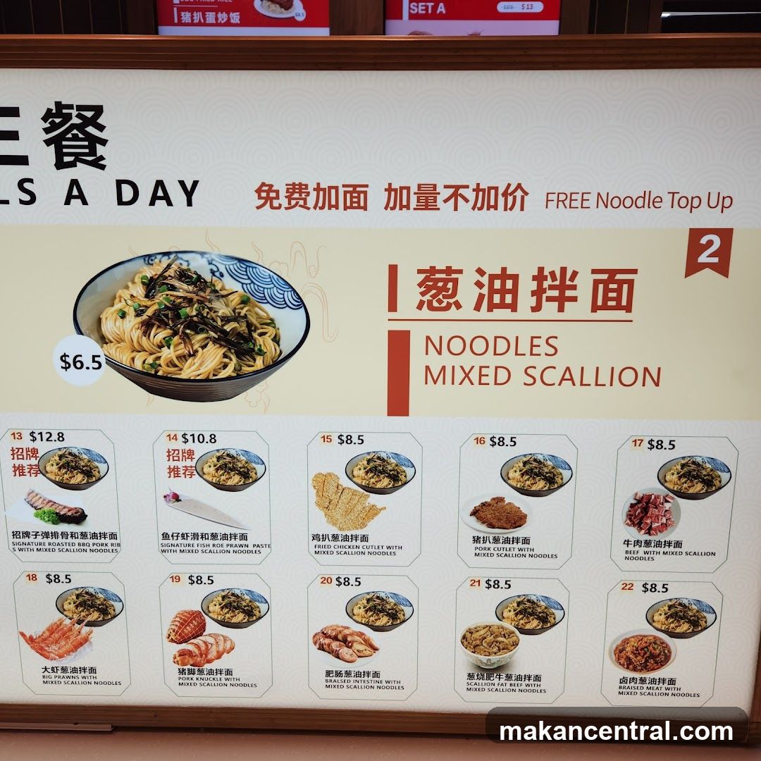 Noodles Mixed Scallion