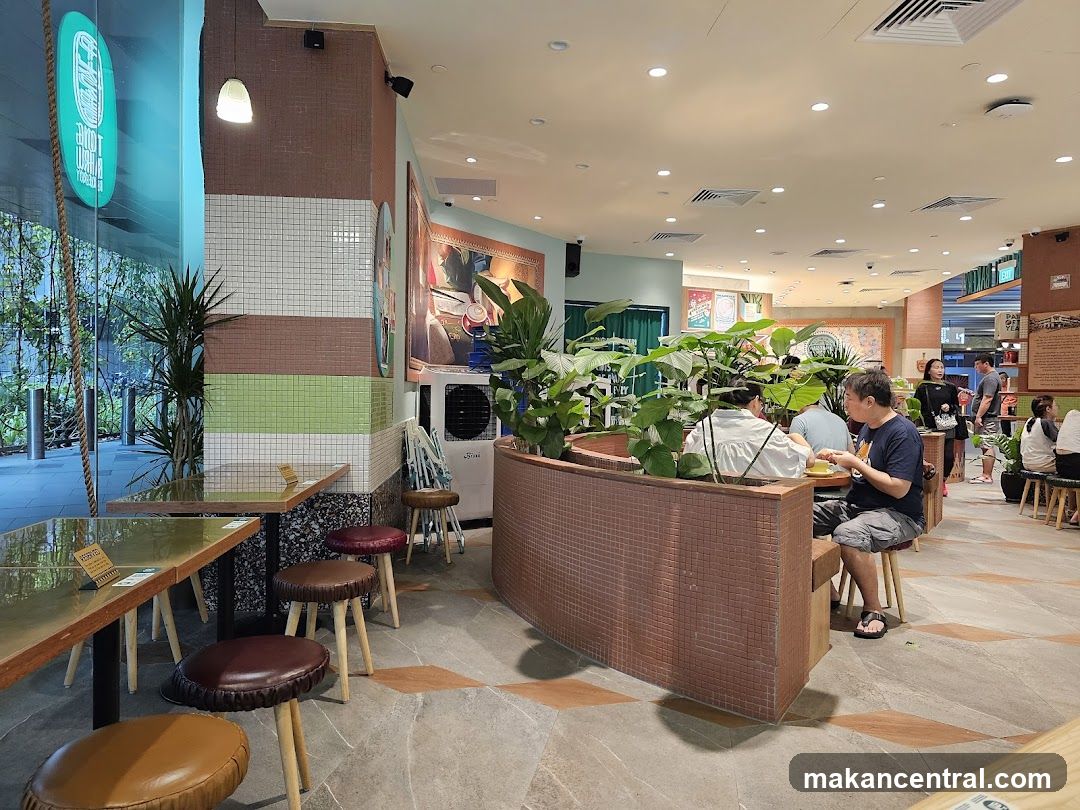 Interior of a restaurant with patrons