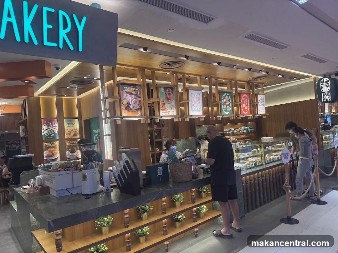 Bakery Interior