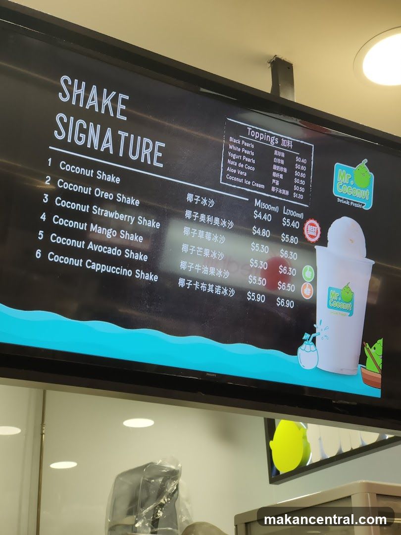 Shake Signature
