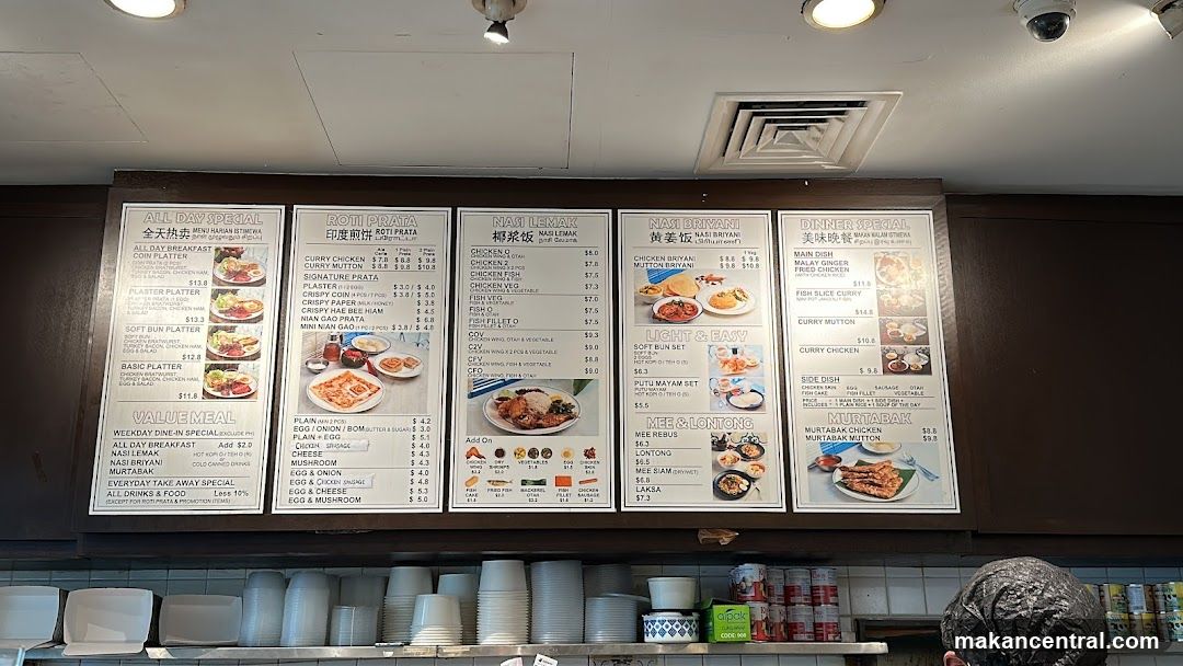 Restaurant Menu Board