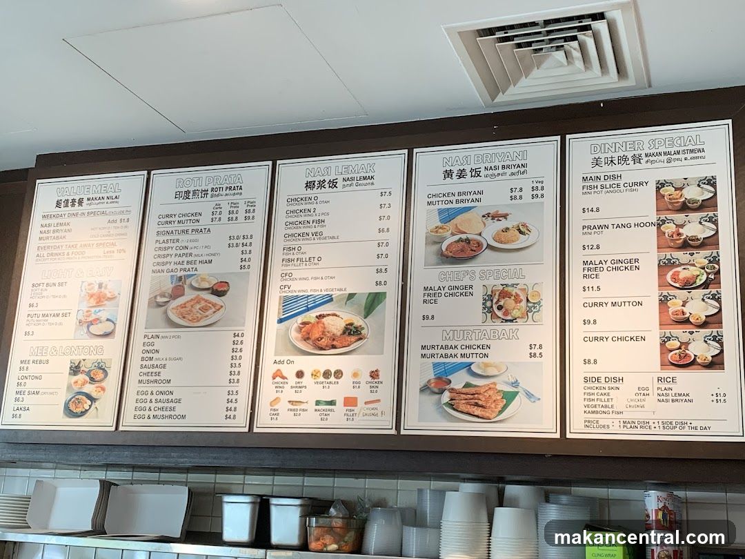 Restaurant Menu Board