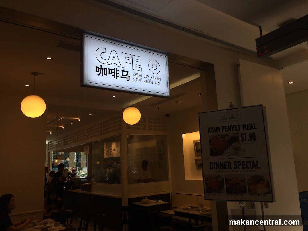Cafe O storefront interior view
