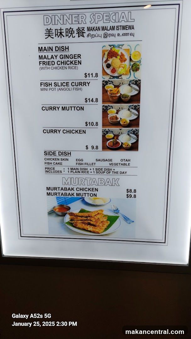 Dinner Special Menu