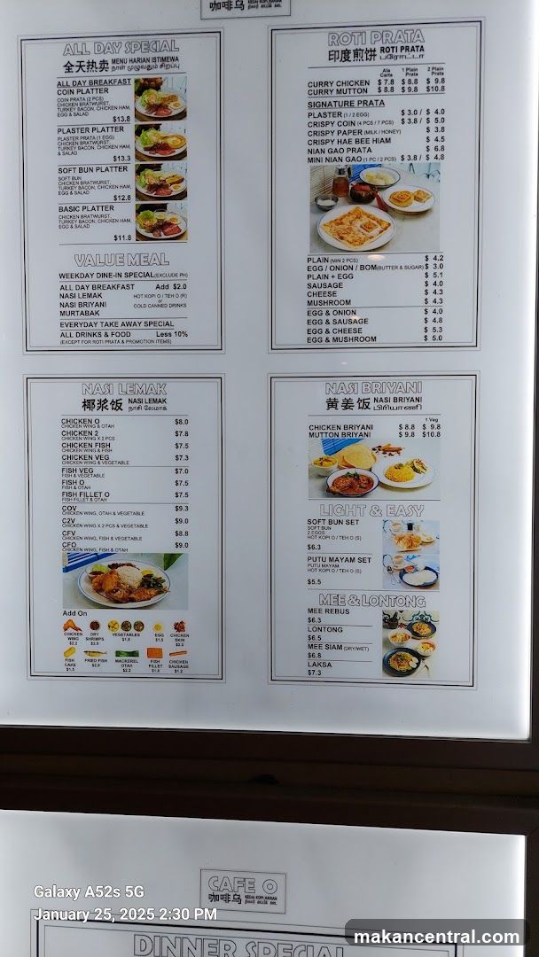 Cafe O Menu Board