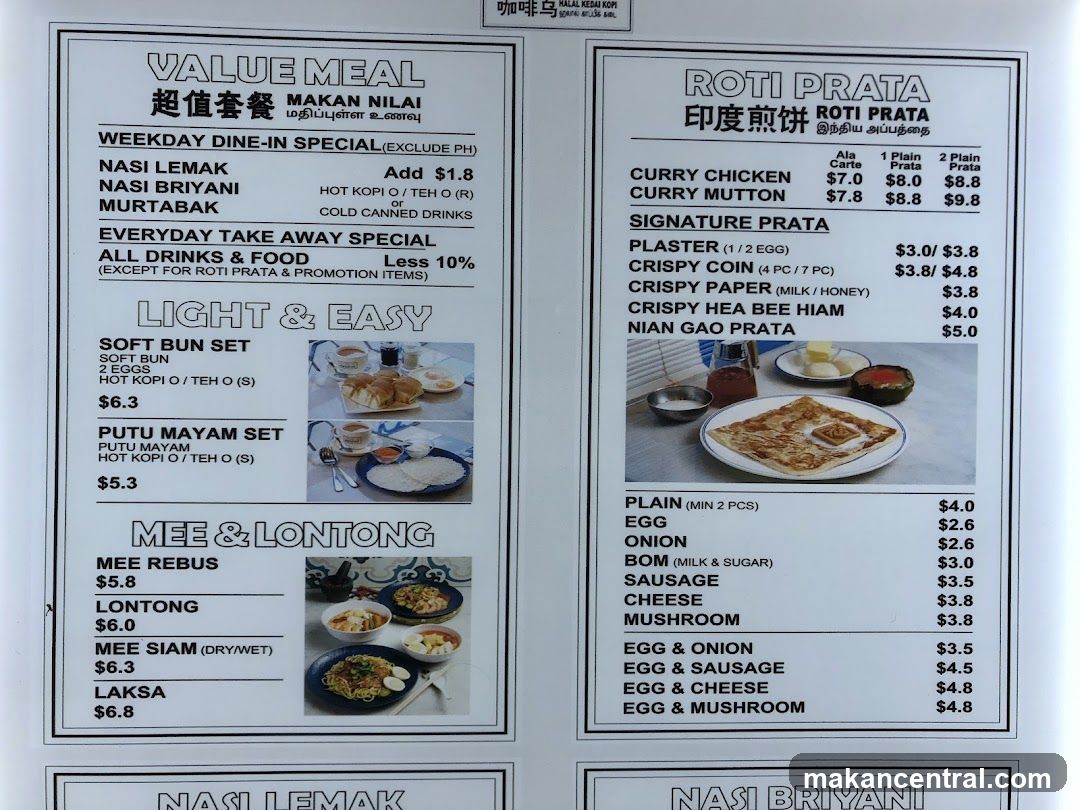 Restaurant Menu