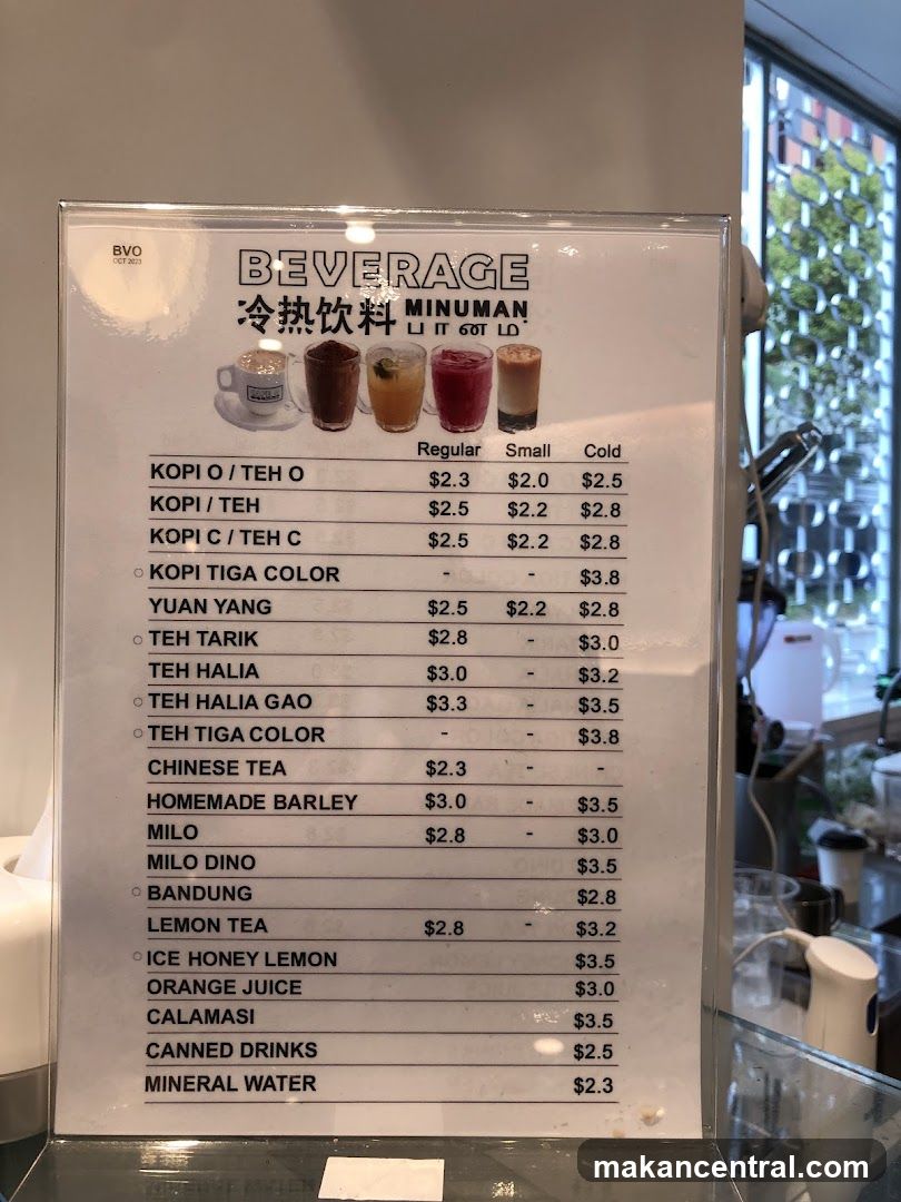 Beverage Menu