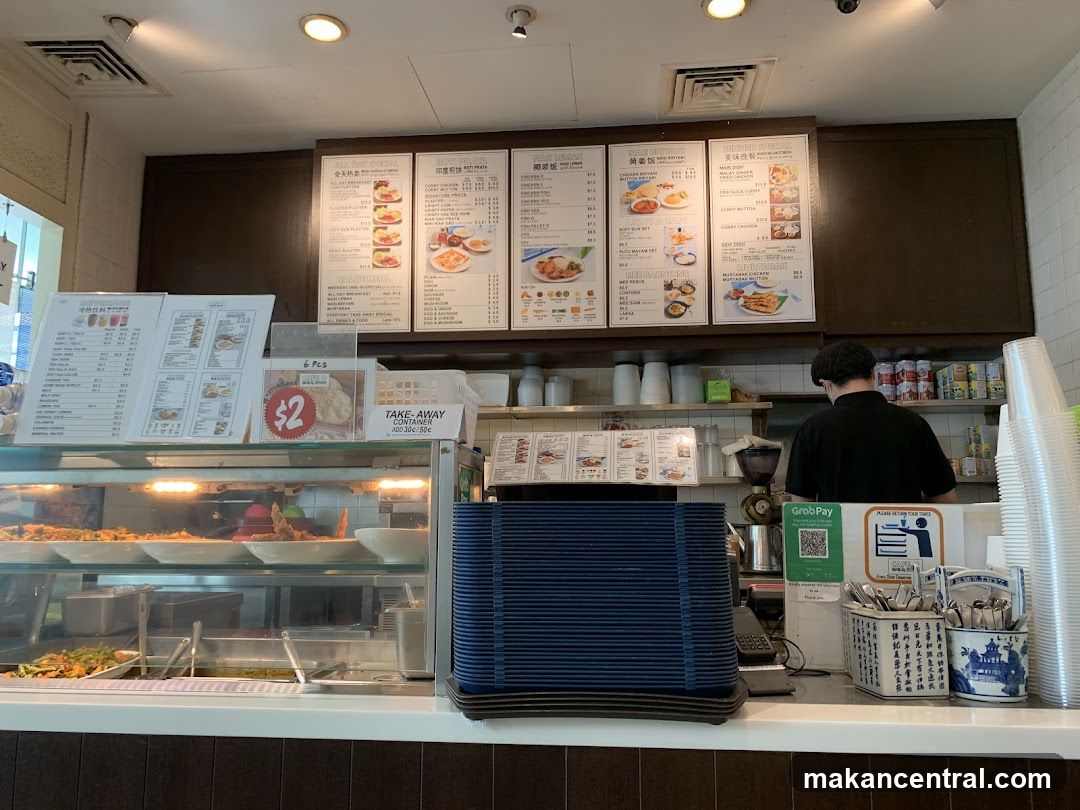 Restaurant counter interior