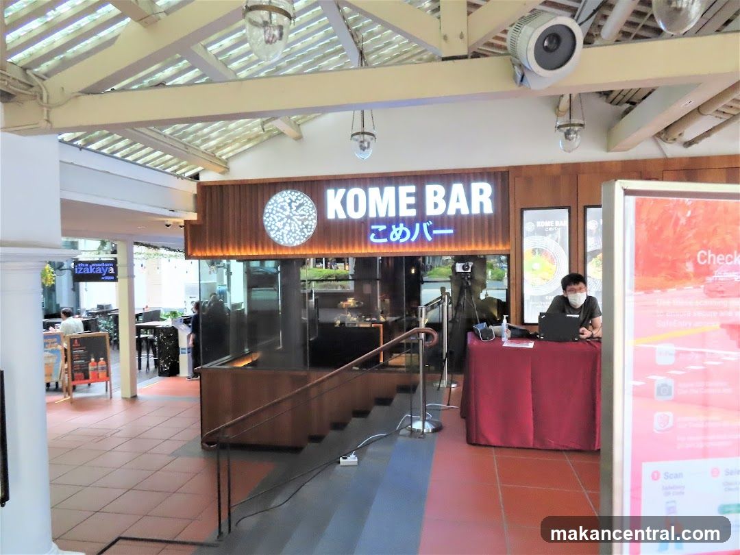 KOME BAR storefront entrance