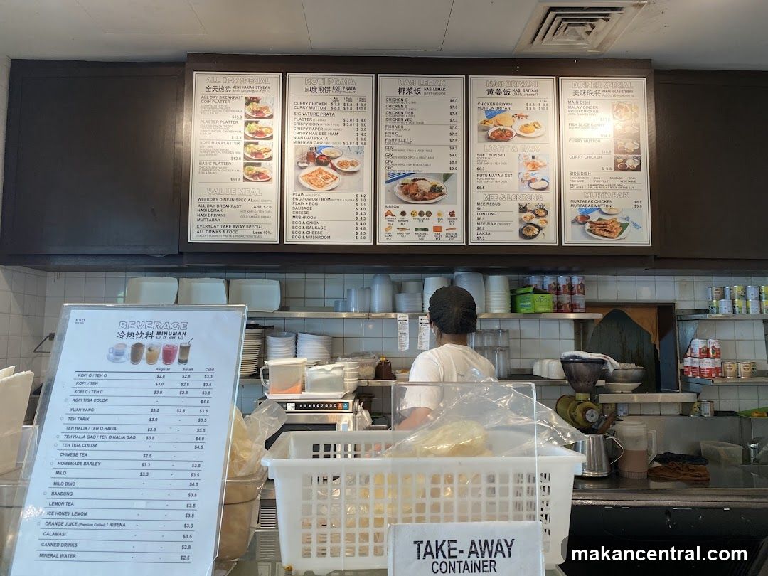 Restaurant interior counter area