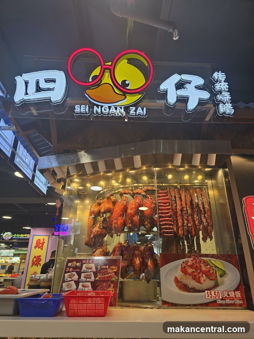 Sei Ngan Zai Roasted