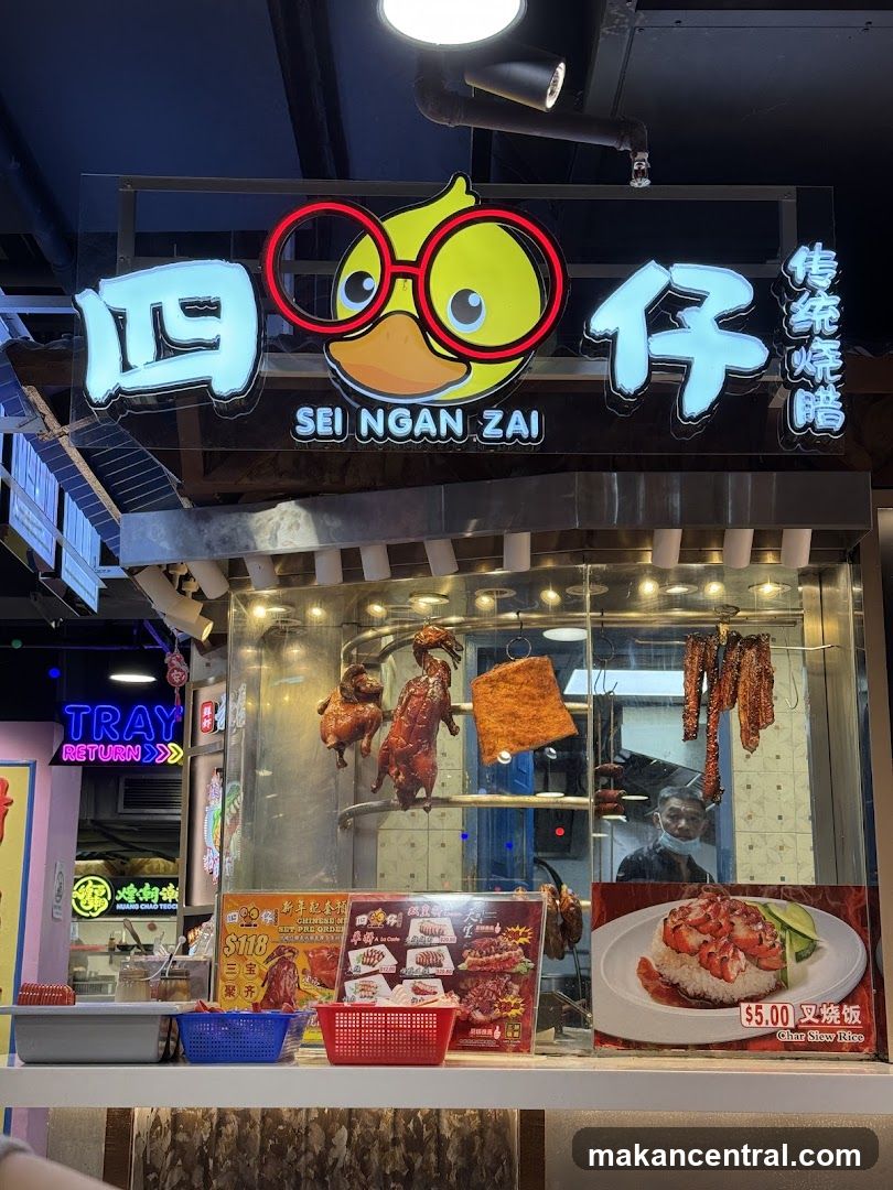 Sei Ngan Zai Roasted