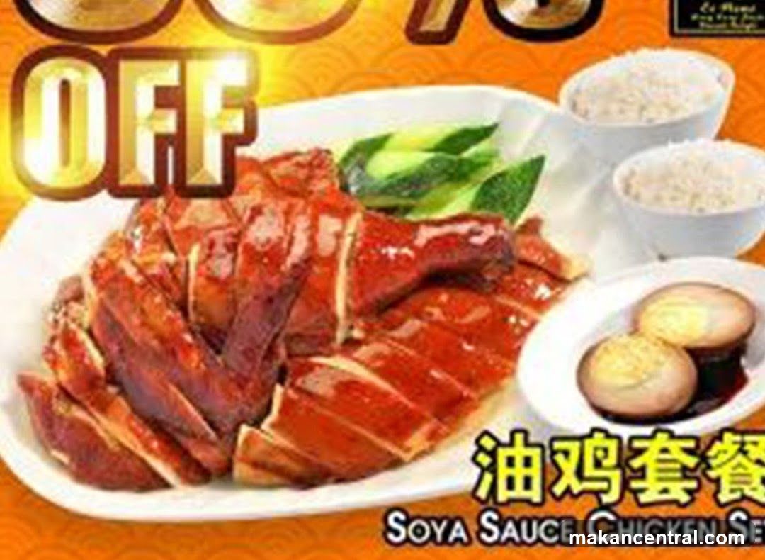 Soya Sauce Chicken Set Advertisement