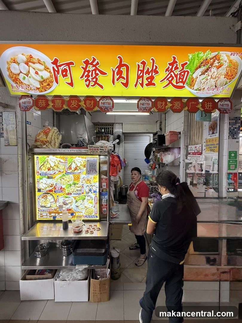 Ah Huat Minced Meat Noodle 阿發肉脞麵