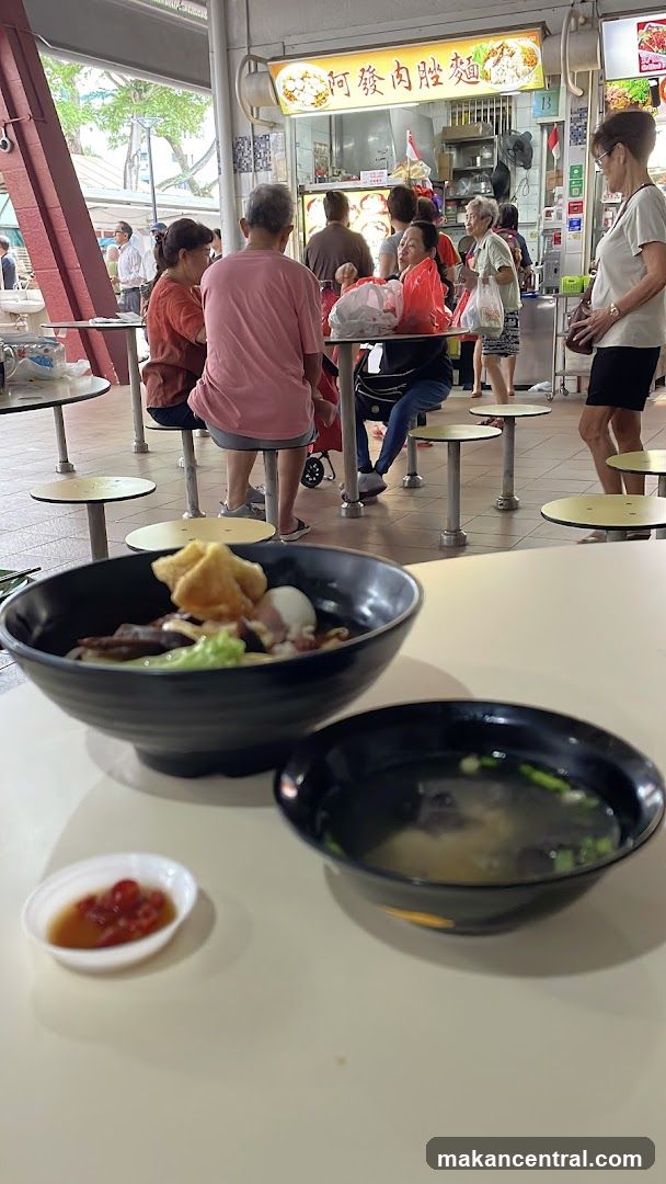 Food court interior with diners