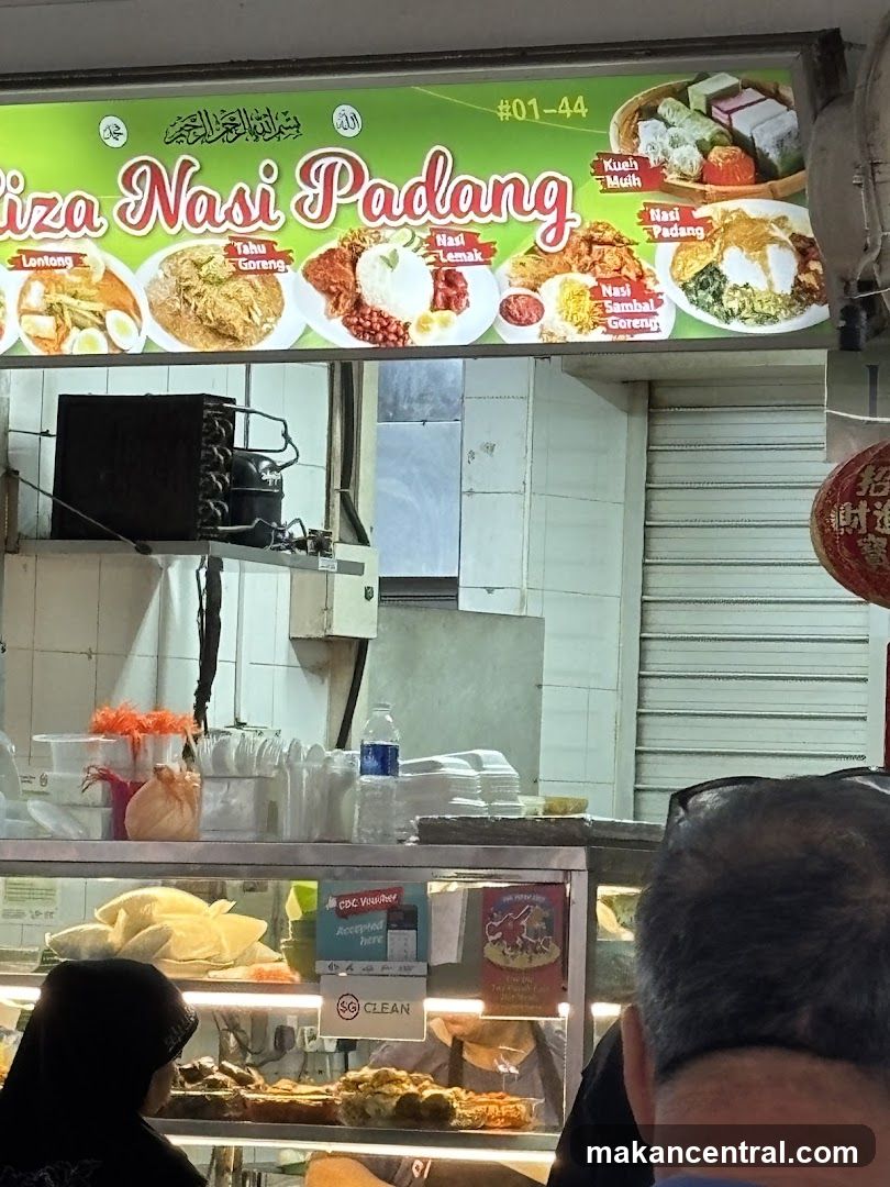 Nasi Padang Shop Interior View