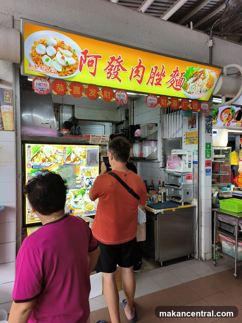 Ah Huat Minced Meat Noodle 阿發肉脞麵