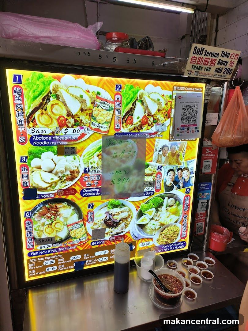 Noodle Shop Menu Board