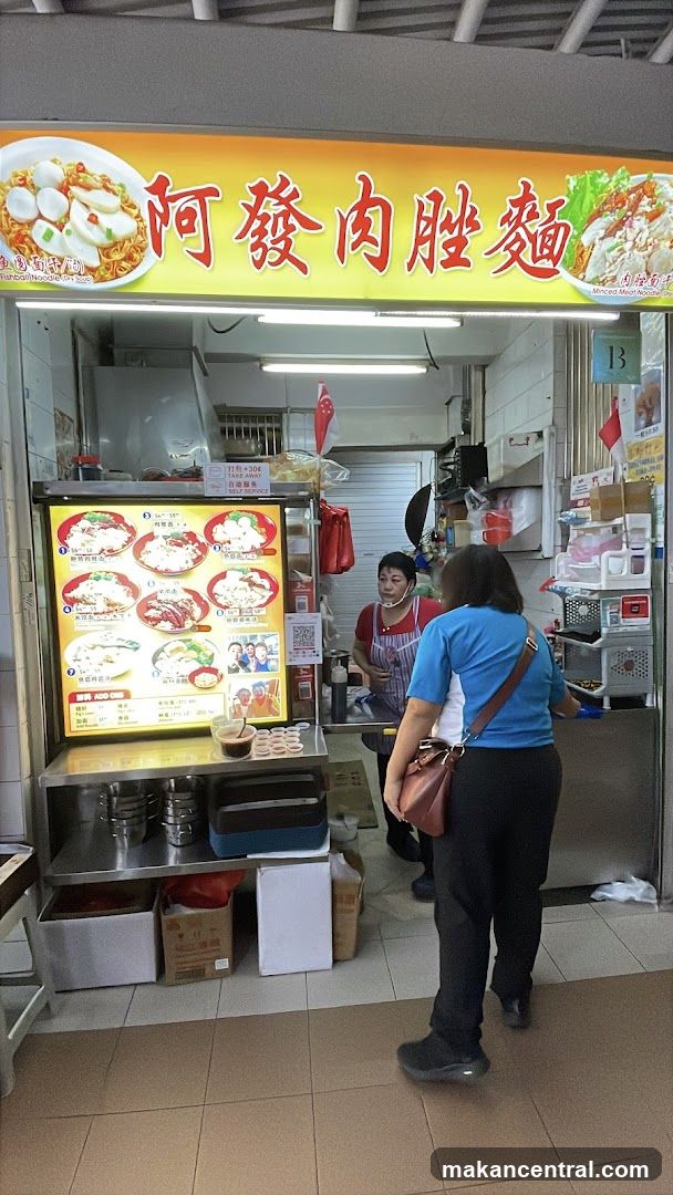 Food stall with customers