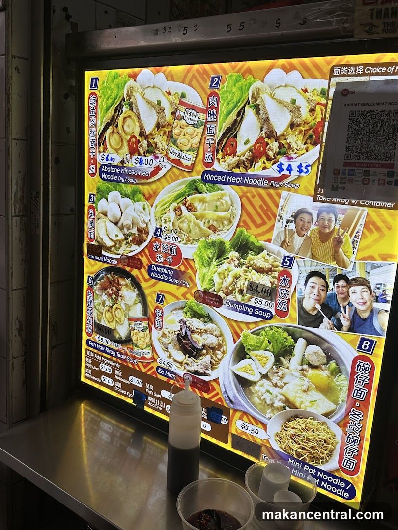 Noodle Shop Menu Board