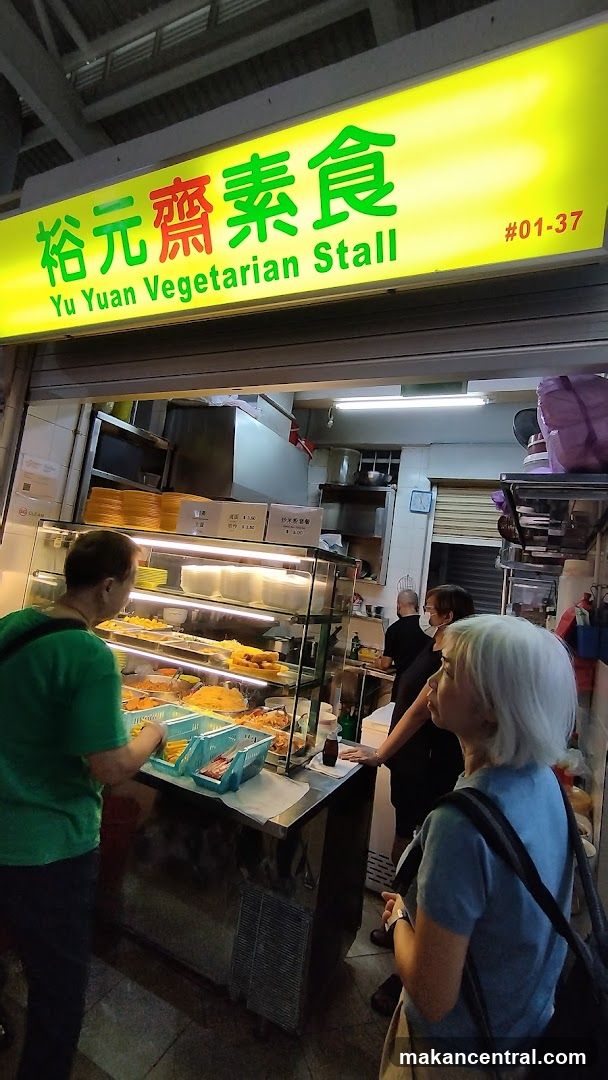 Ji Xiang Vegetarian (吉祥素食)