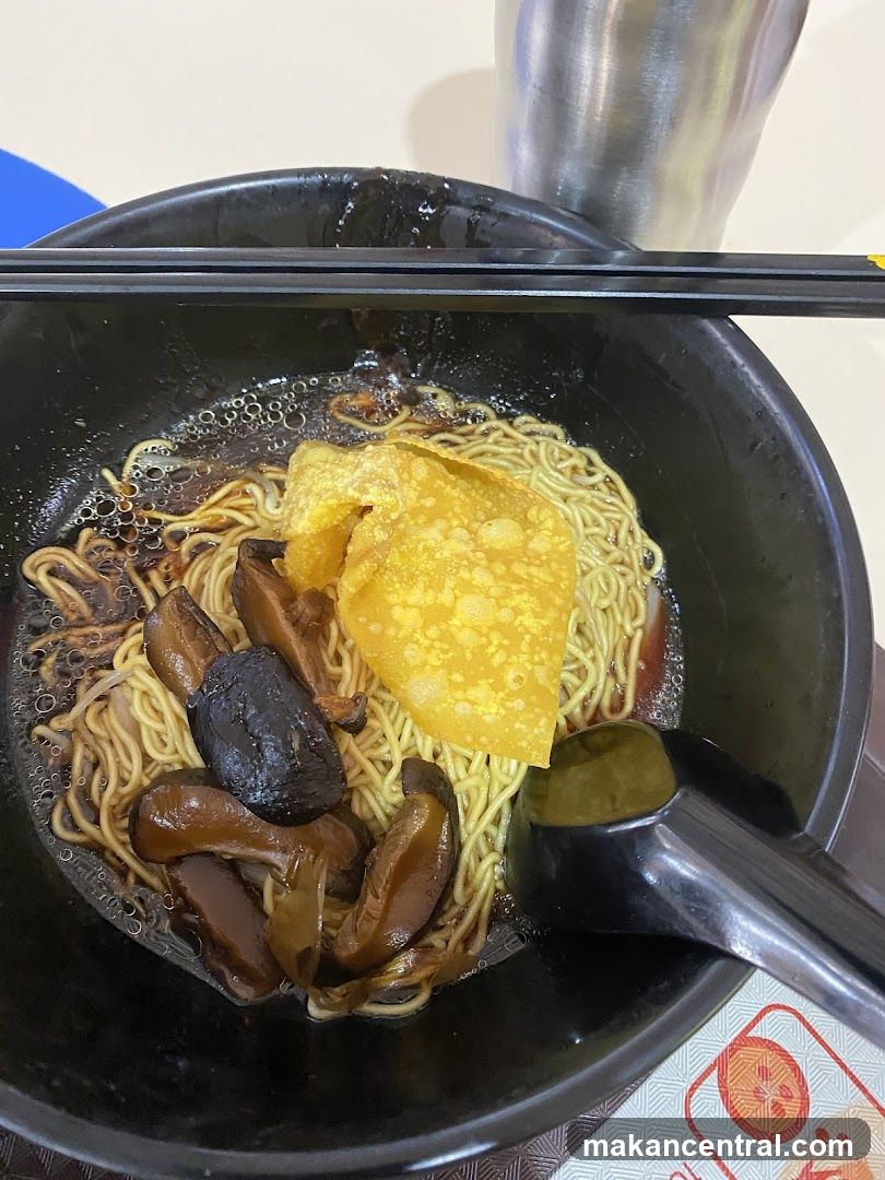 Noodle Dish