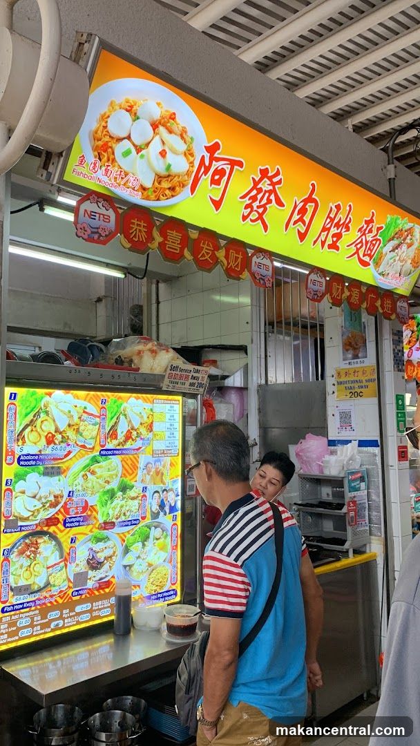 Food stall interior