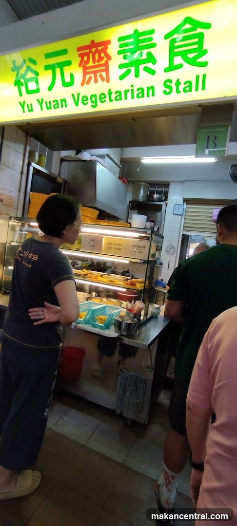 Yu Yuan Vegetarian Stall