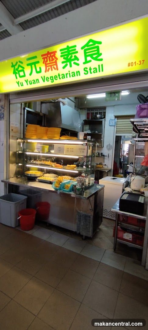 Ji Xiang Vegetarian (吉祥素食)
