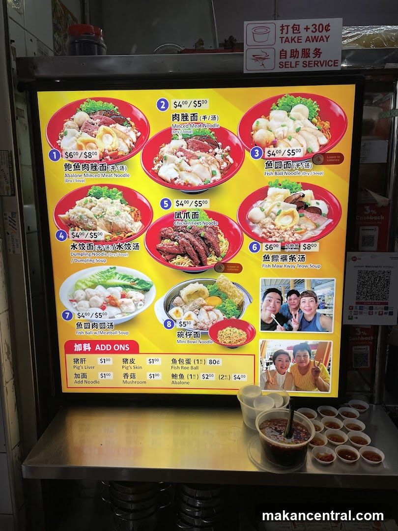Noodle Shop Menu Board