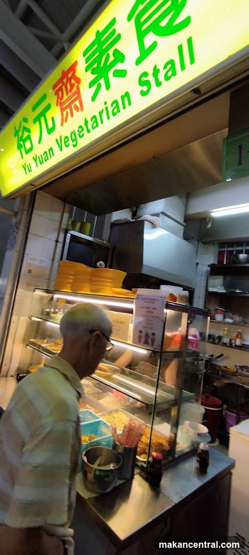 Yu Yuan Vegetarian Stall