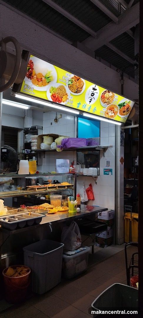 Food stall interior