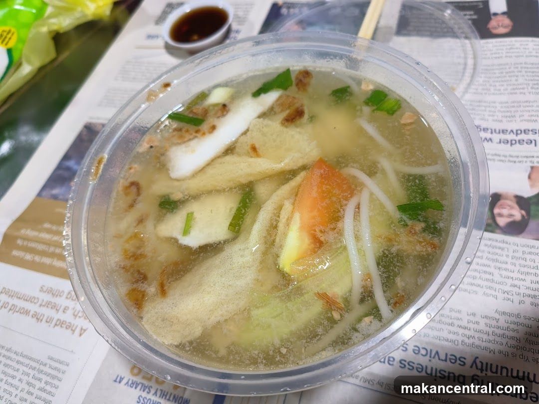 Food in plastic bowl