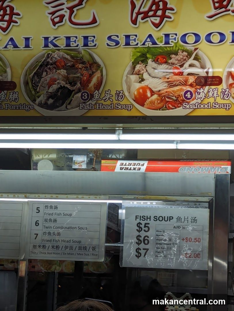 Seafood stall signage and price display