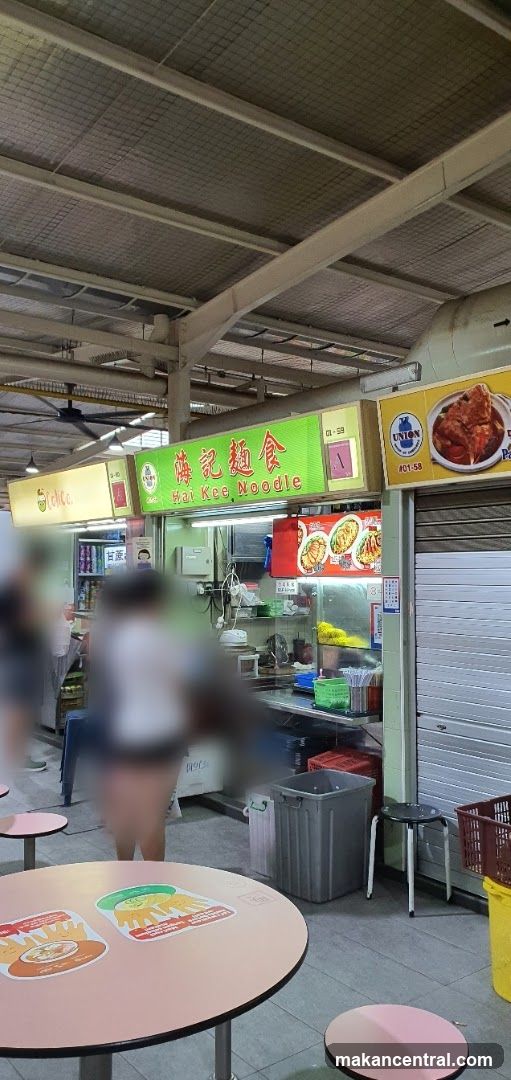 Food stall interior