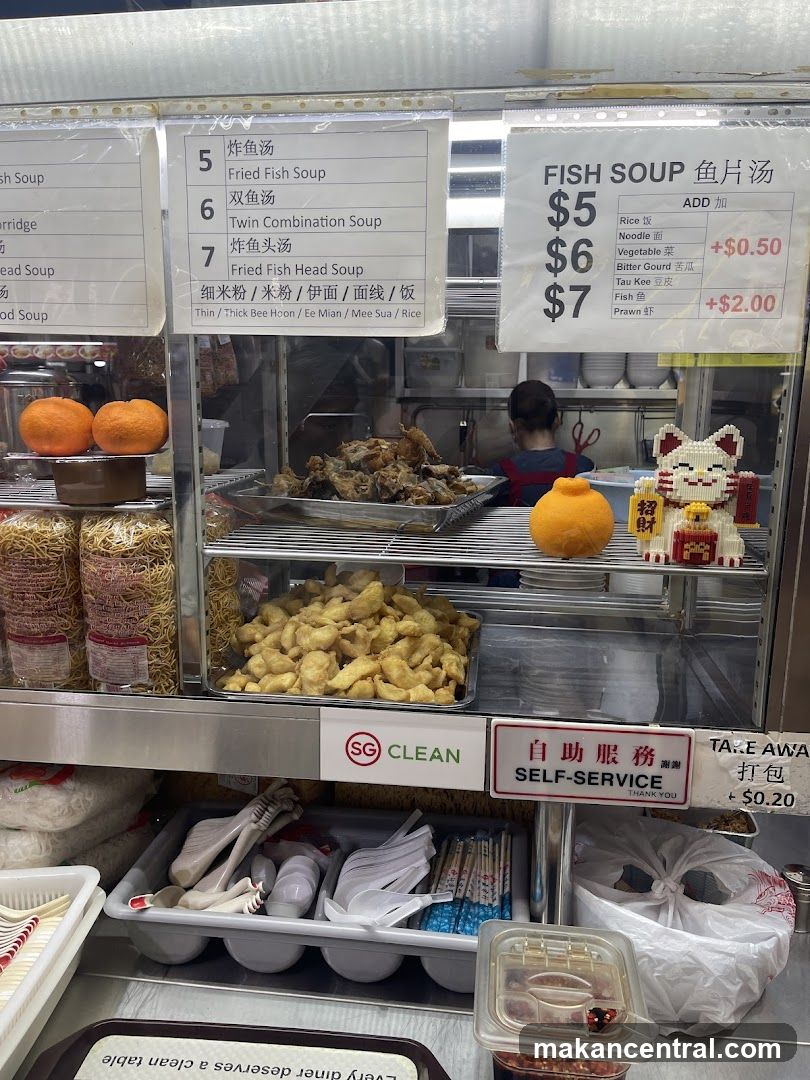 Self-service food stall interior