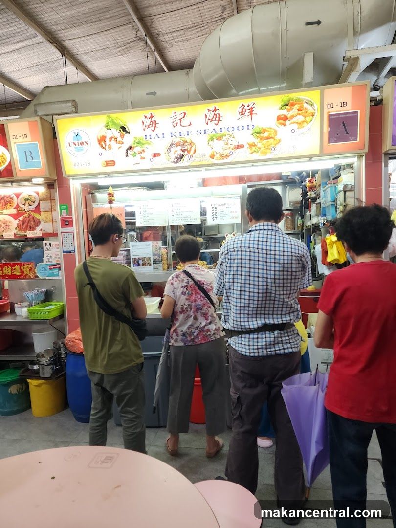 Customers at Hai Kee Seafood stall