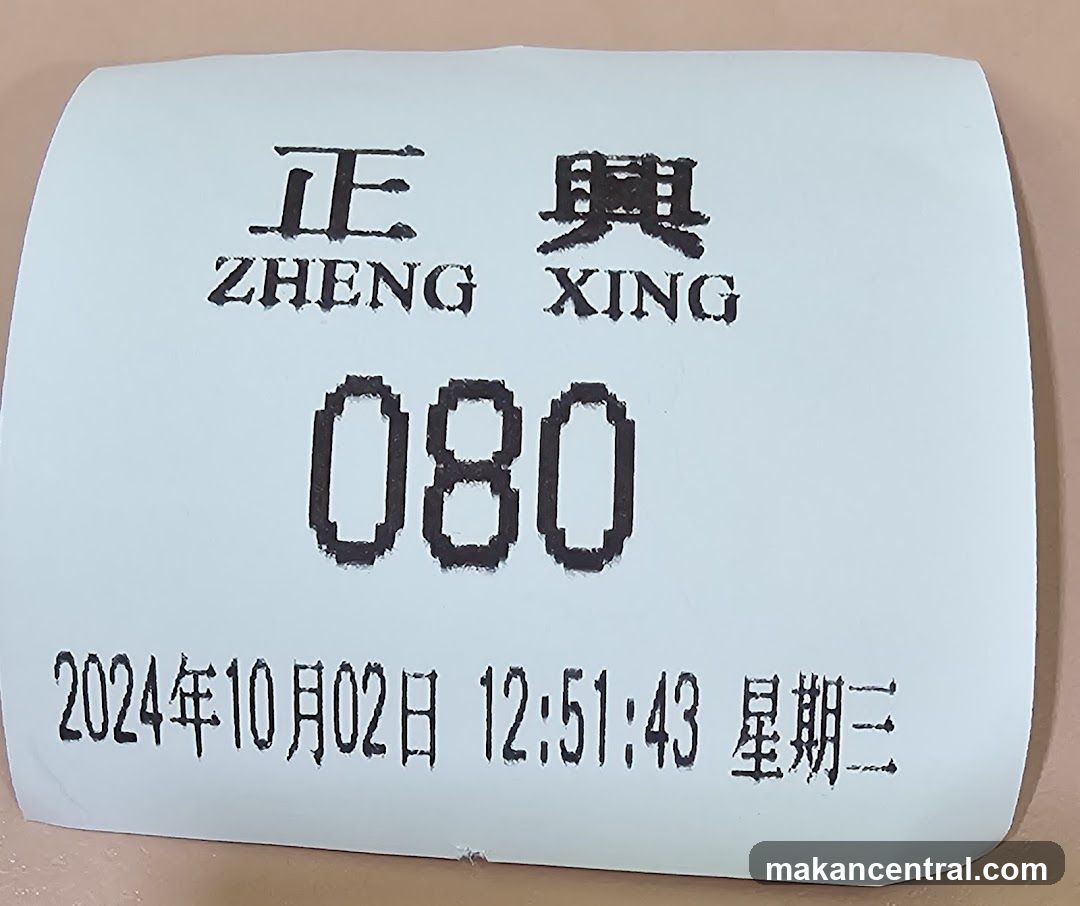 Printed Material