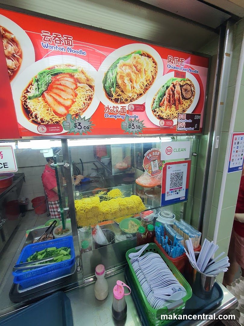 Food stall interior