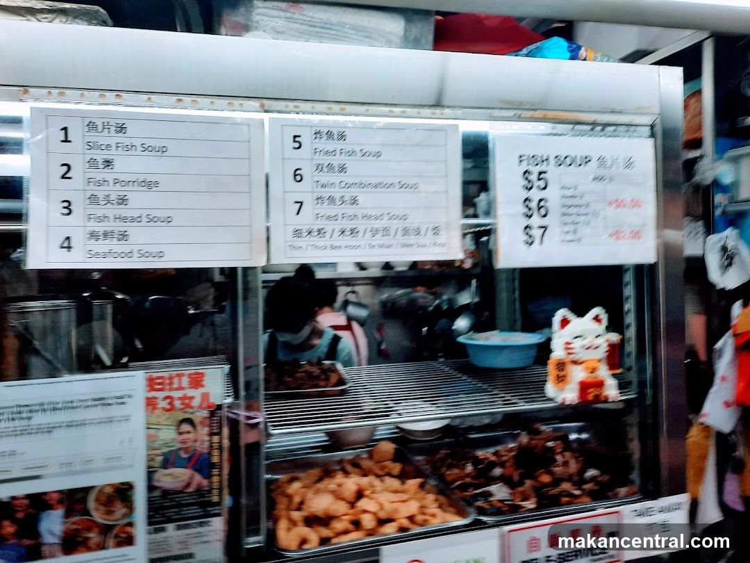 Fish Soup Stall Interior
