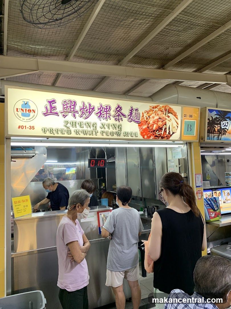 Zheng Xing Fried Kway Teow Mee stall