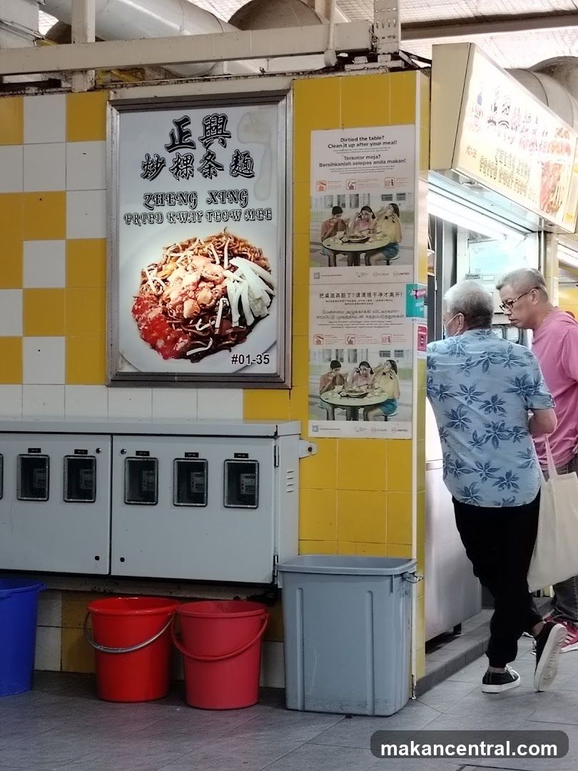 Interior of food stall area