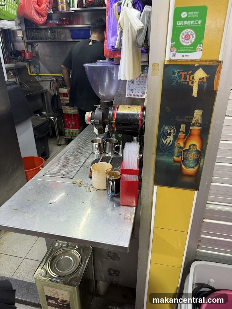 Tong Seng Coffee Stall