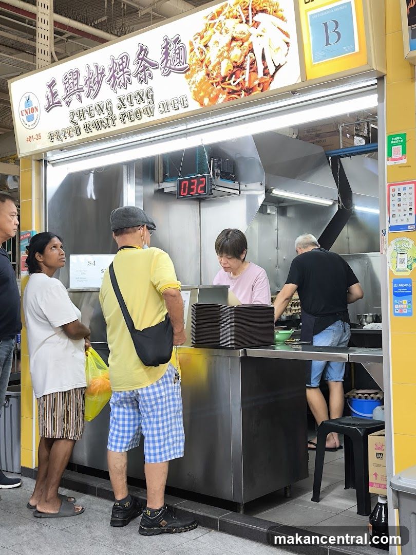Zheng Xing Fried Kwai Tiew Mee stall