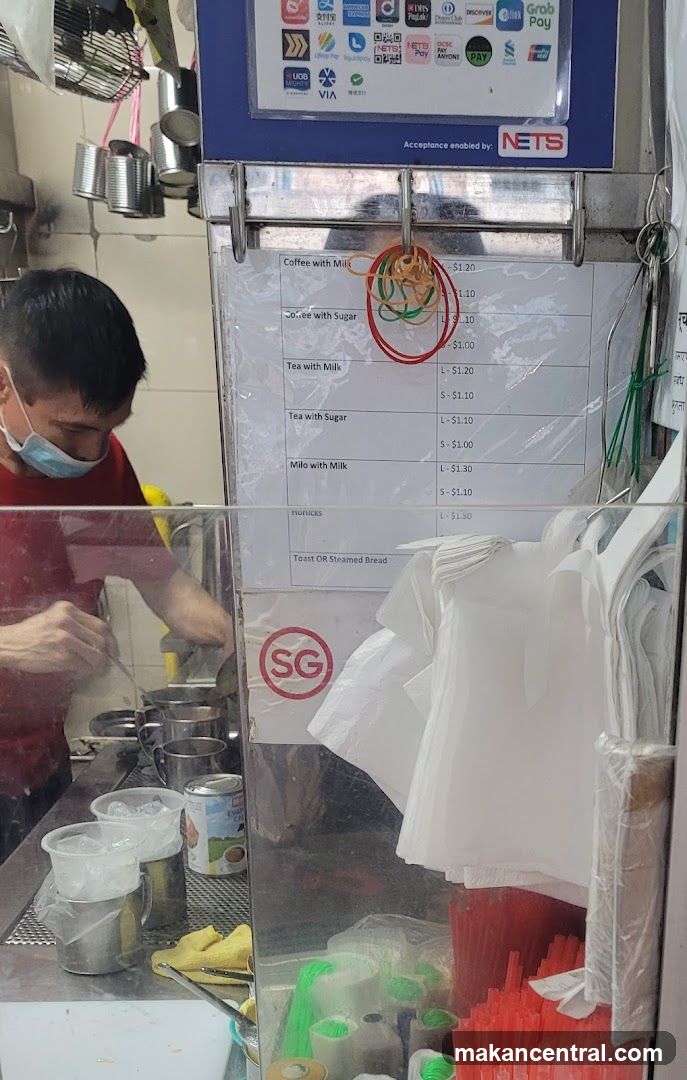 Coffee stall interior