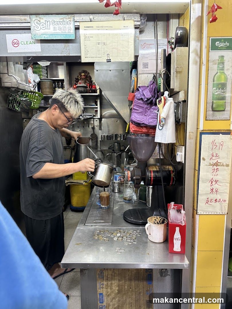 Coffee Stall Interior