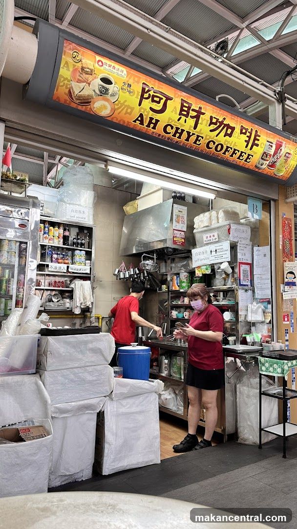 Ah Chye Coffee Shop Interior