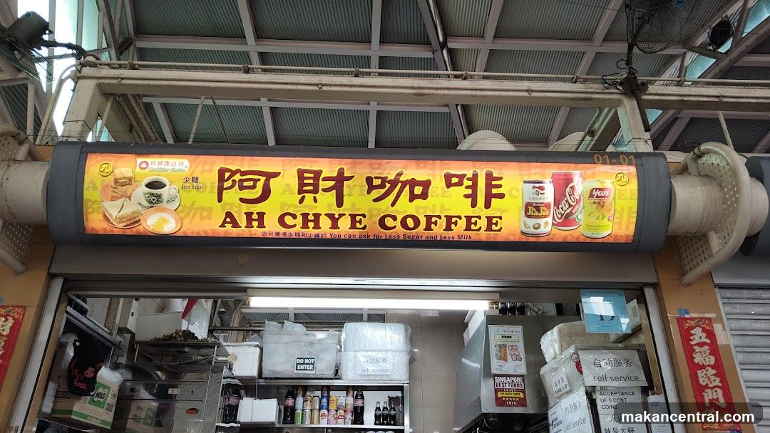 Ah Chye Coffee